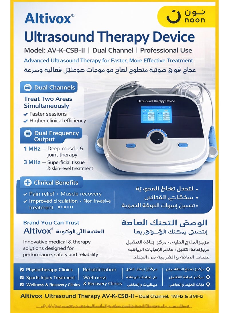 Altivox Ultrasound Therapy Machine AV-K-CSB-II - Image 1